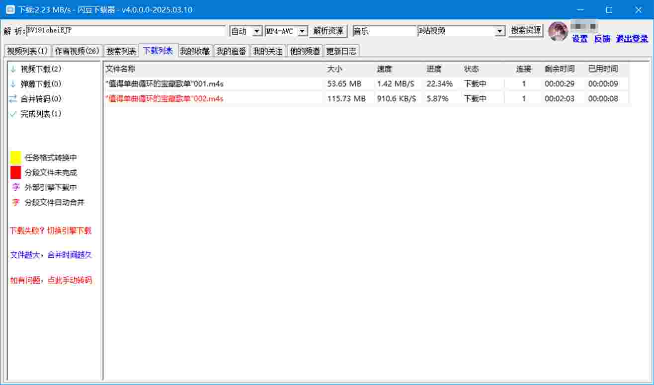 1765603646882 PbYdiHV10Z