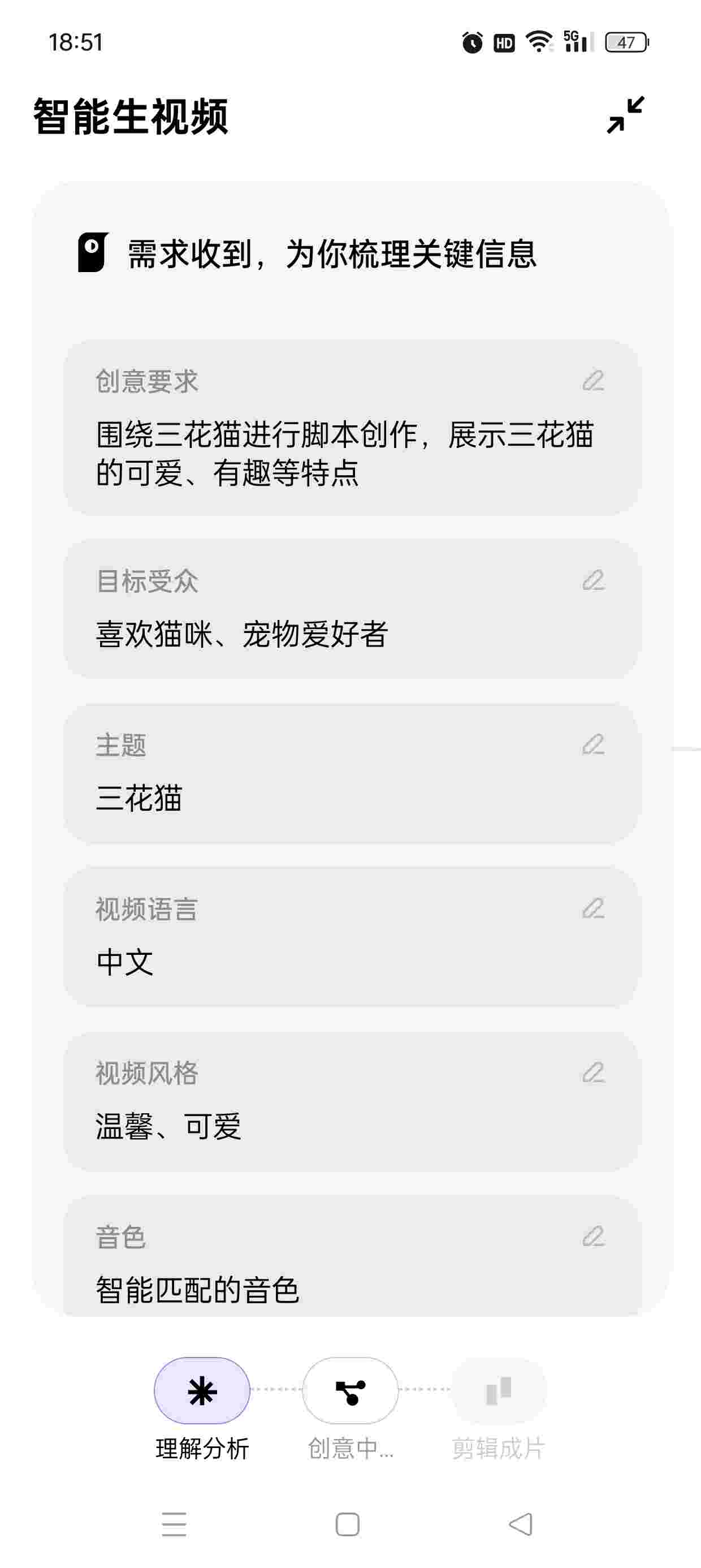 1765604307854 0VJCt5qg6K