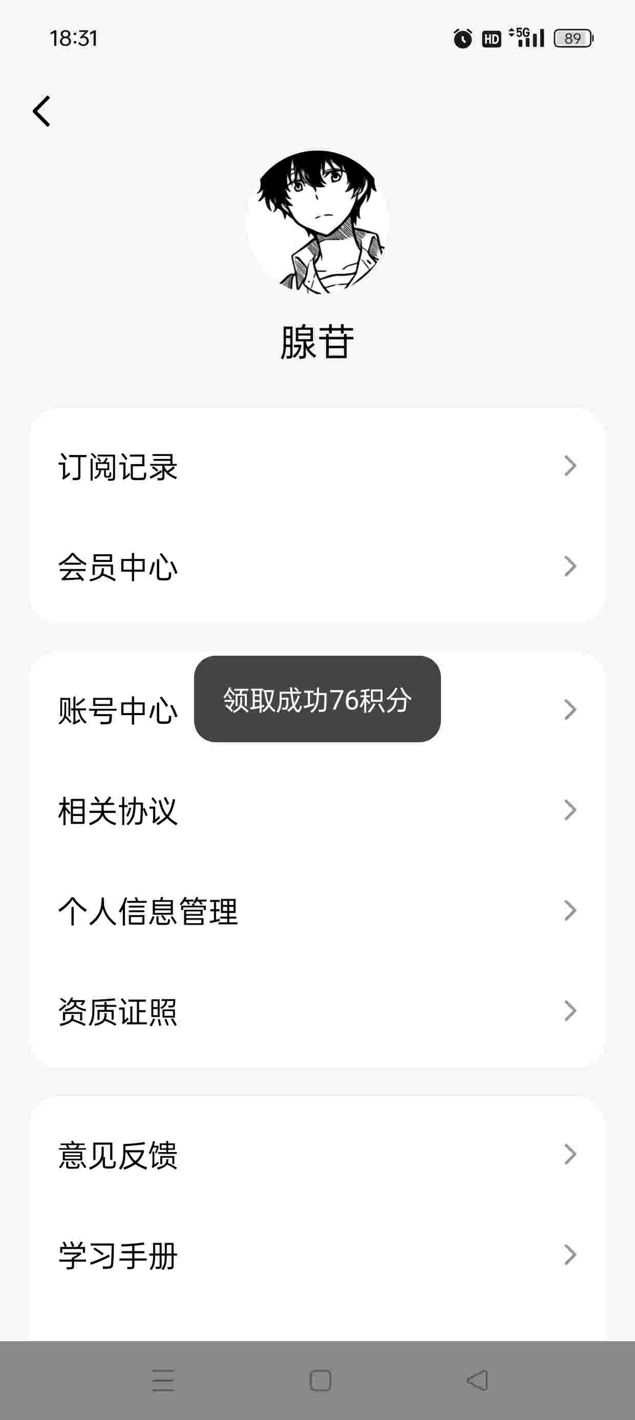 1765604313998 AfZWZaTC8L