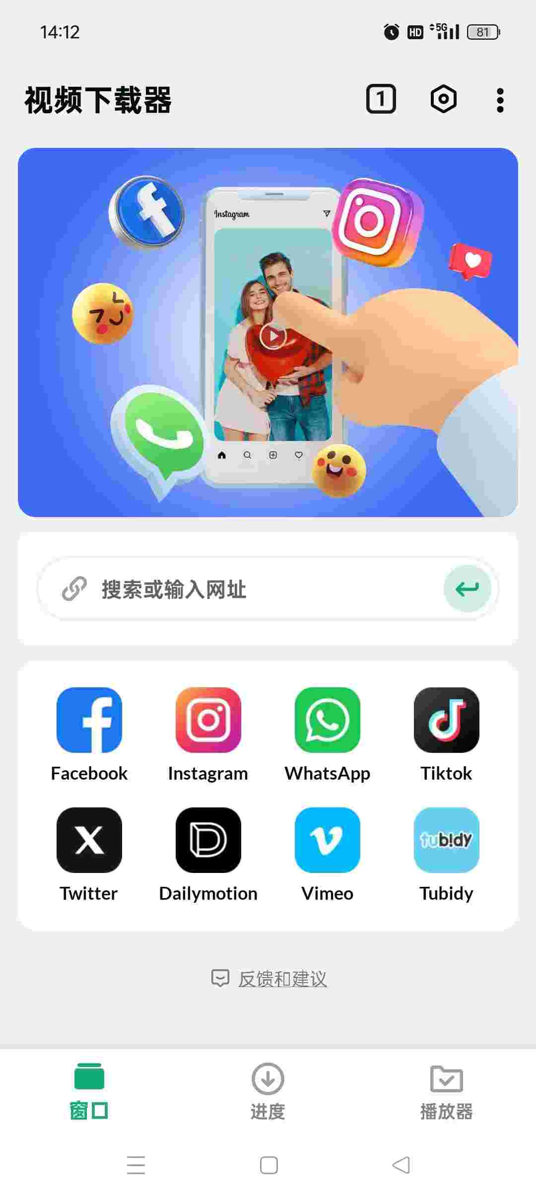 1765604819969 WyCN2tgo1y