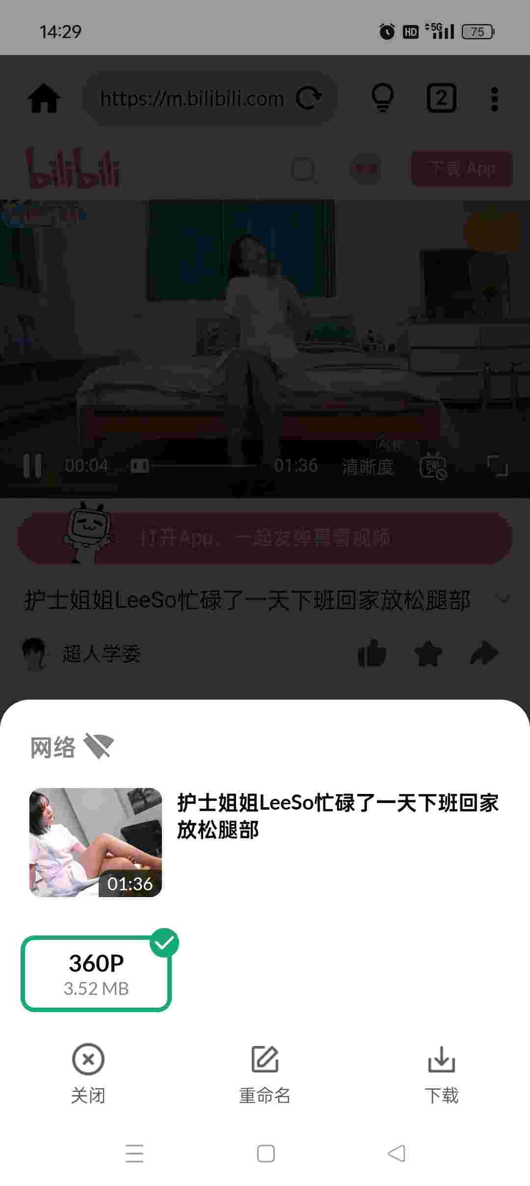 1765604825742 k4DrB6bm98