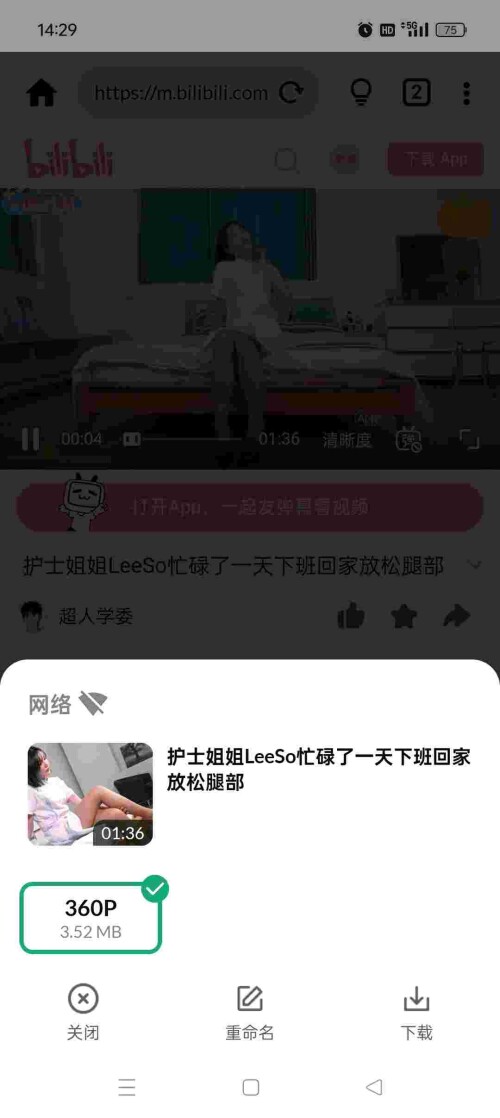 1765604825742 k4DrB6bm98