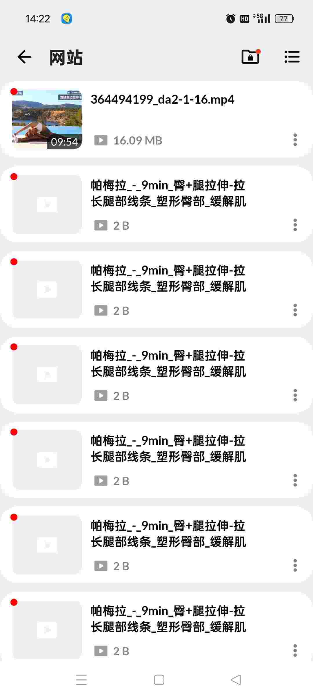 1765604828729 XBOHtRKa6w