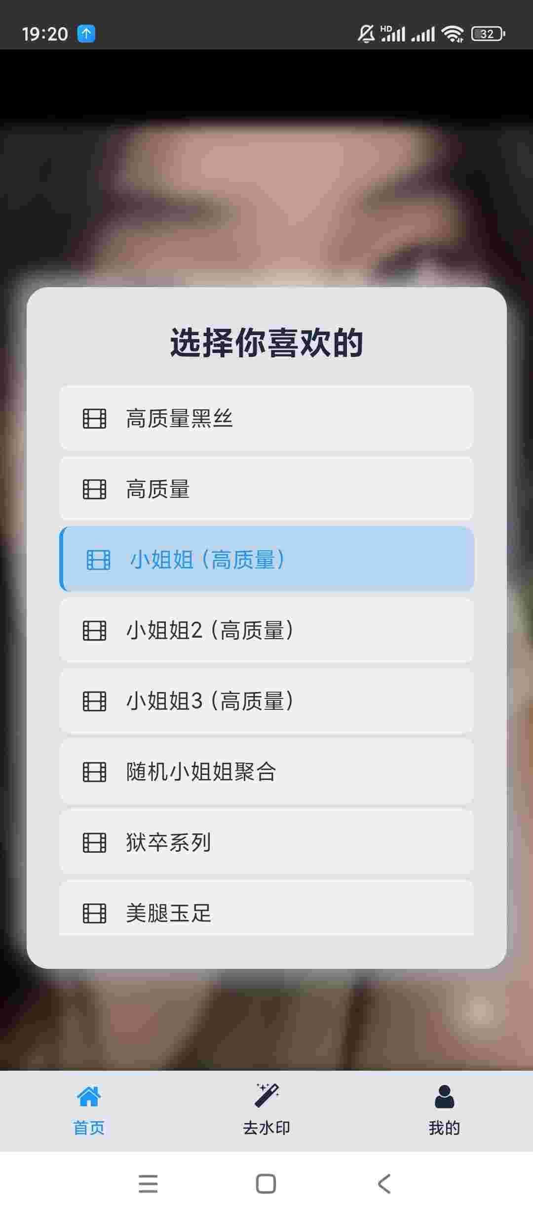 1765669013456 SpnRsB6C3m