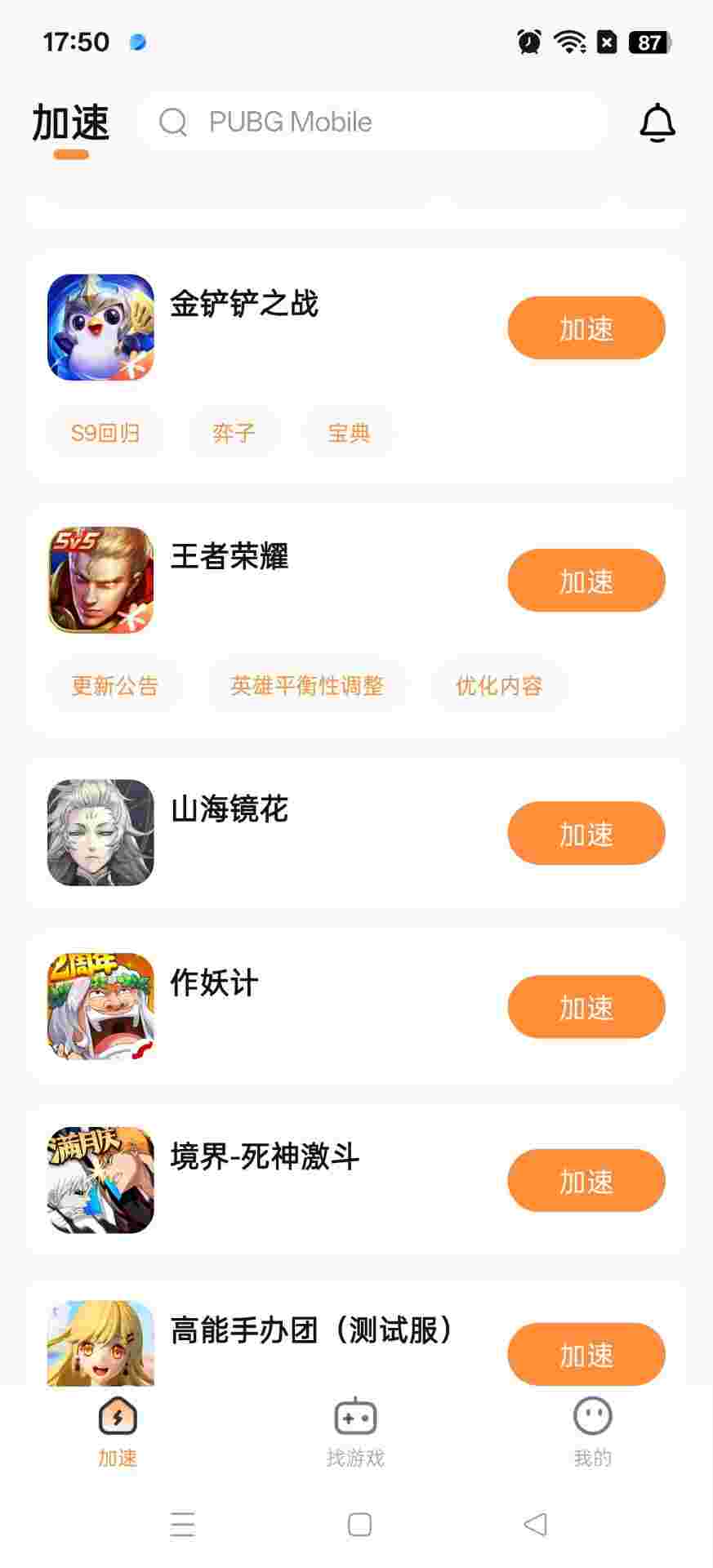 1765669408658 1xkYHJxd2V