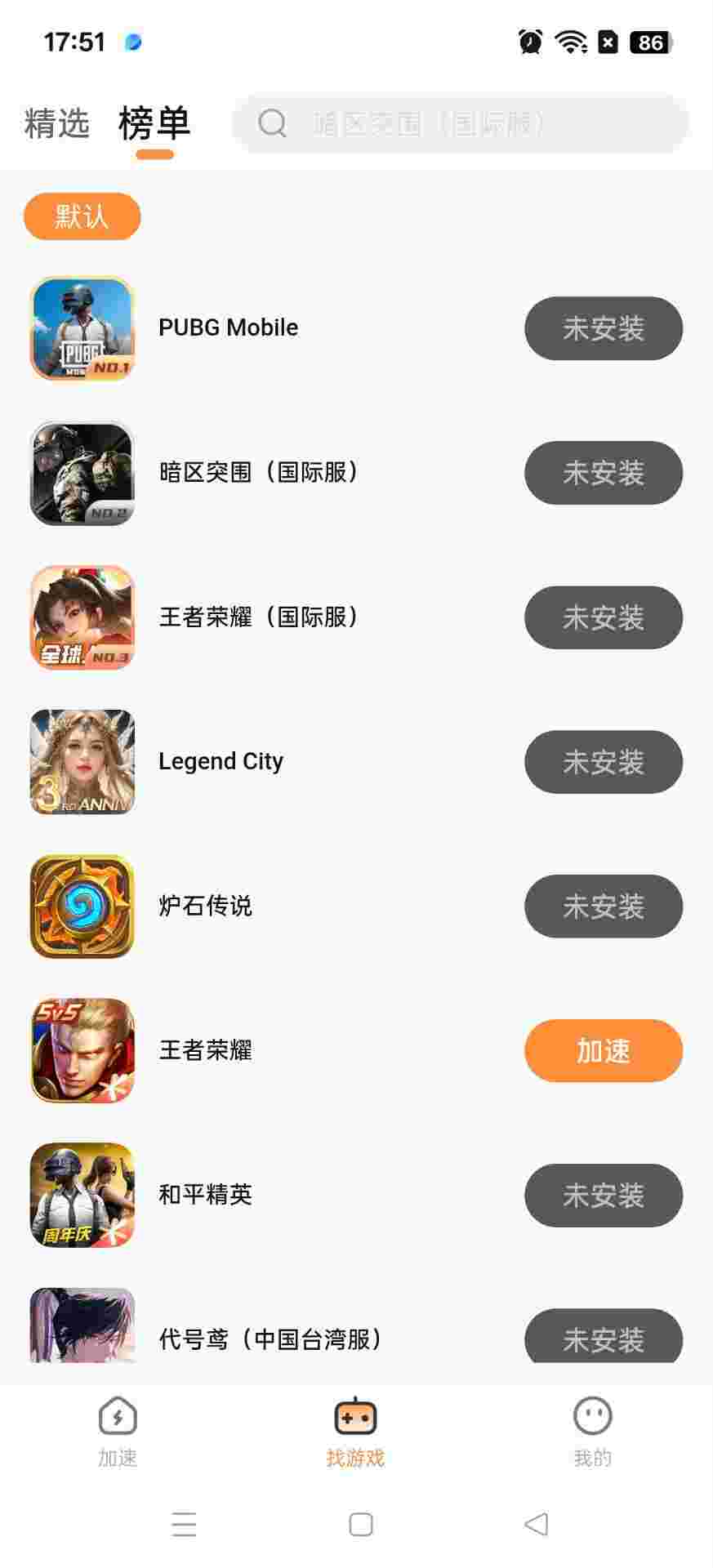 1765669409965 xsWbHKbJ7i