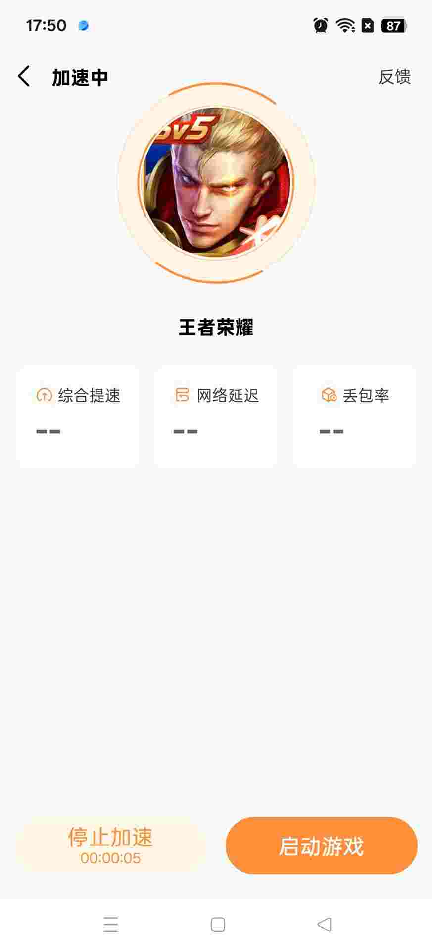 1765669412952 8AC9Aj6b4u