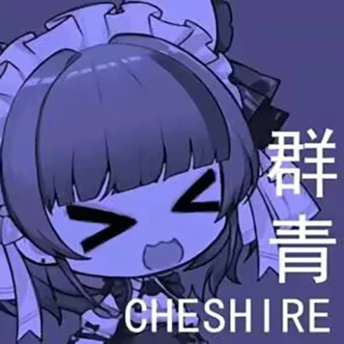cheshire1274632094c4c3969.webp
