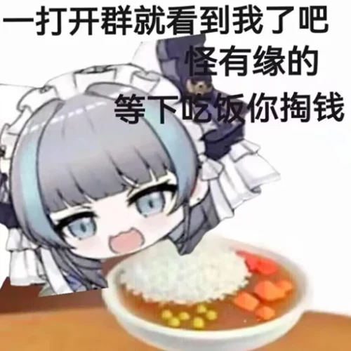 cheshire6ab5219479ce0190d.webp