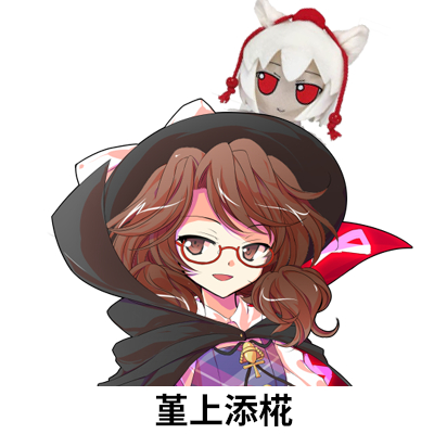 fumo15d3f1ac751dc689a6.jpg