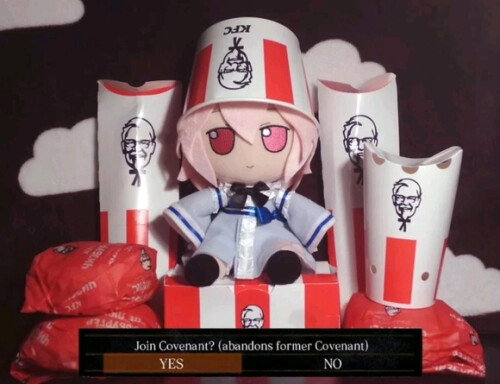 fumo23e087743e1aca25c7.jpg