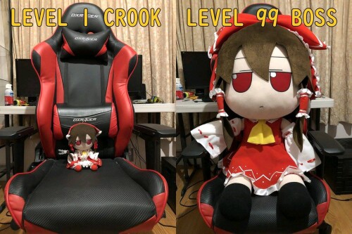 fumo637600b951830ed6c.jpg