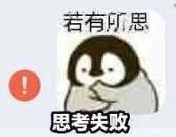 penchan13830e4d966af6339f.jpg