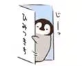 penchan197dd52d721799d52a.jpg
