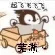 penchan2157304d4292374151.jpg