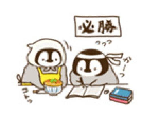 penchan27a8f2f383417492a3.jpg