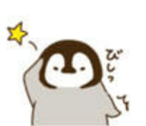 penchan2861ff8d5c987aa687.jpg