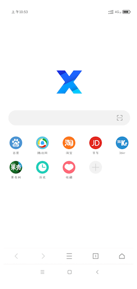 软件截图