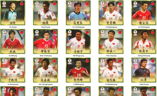 PixPin 2026 03 09 18 09 18