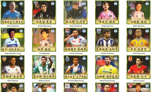 PixPin 2026 03 09 18 16 10