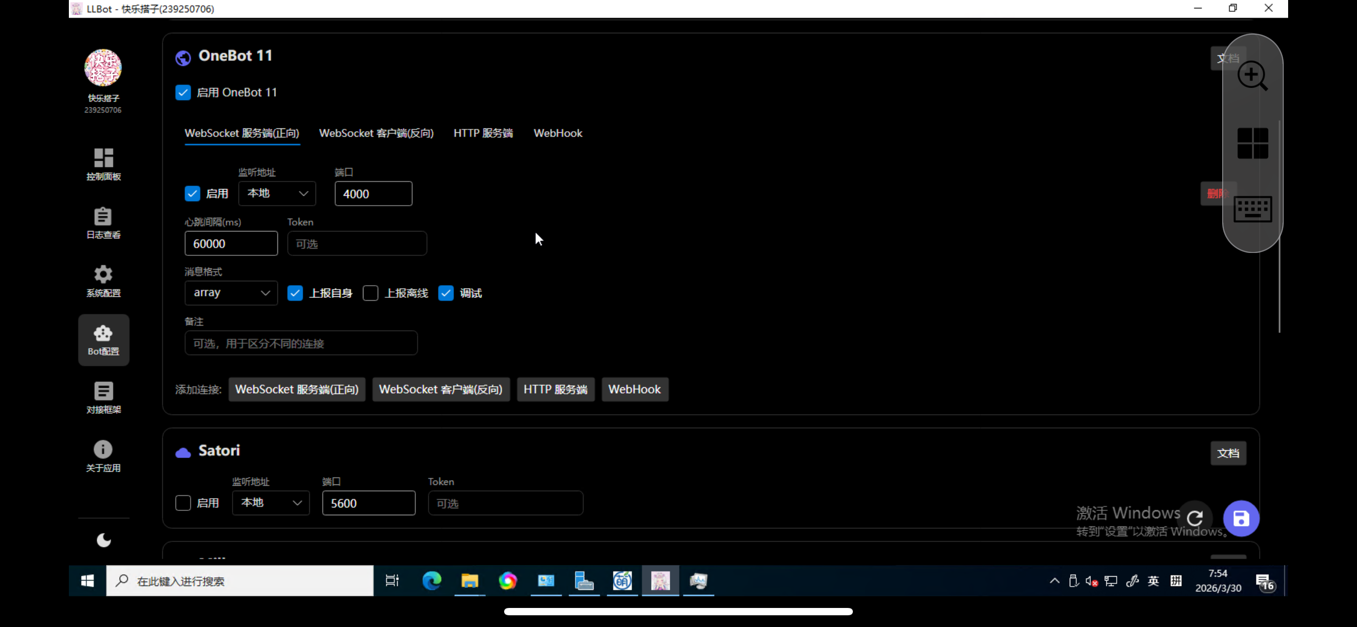 ecbbd8d32dc92234f149ae44e08119e2