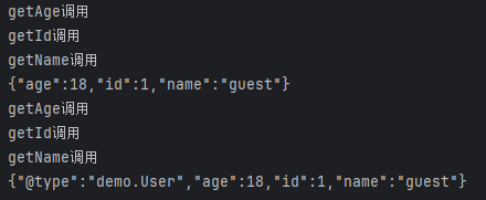 二审Fastjson_1.2.24_JdbcRowSetImpl反序列化链子