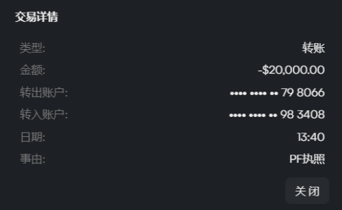 Screenshot 2026 04 22 134015