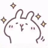 She