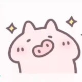 He