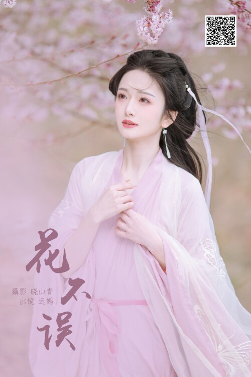 WK4YHM83DwNYgw_Ra62cbb975663d8a9.jpg