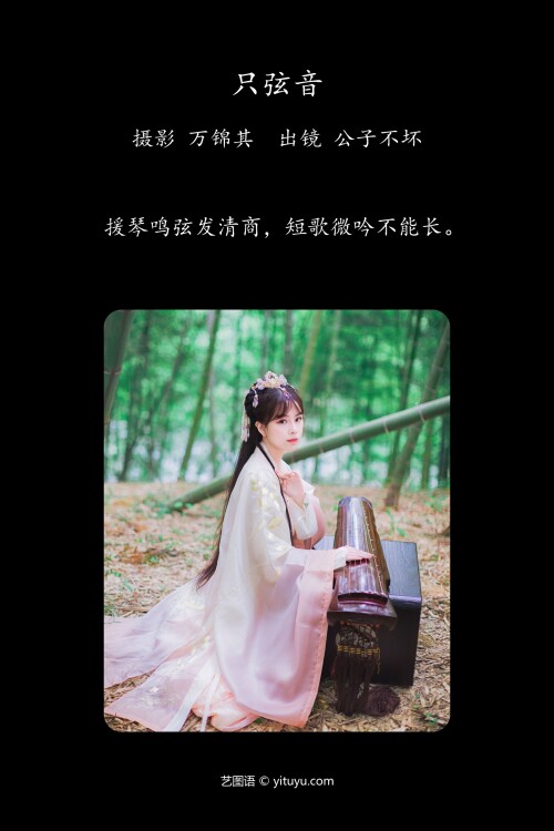 cjAbC0wcDQ6UJAwzc59765706ce739a1.jpg