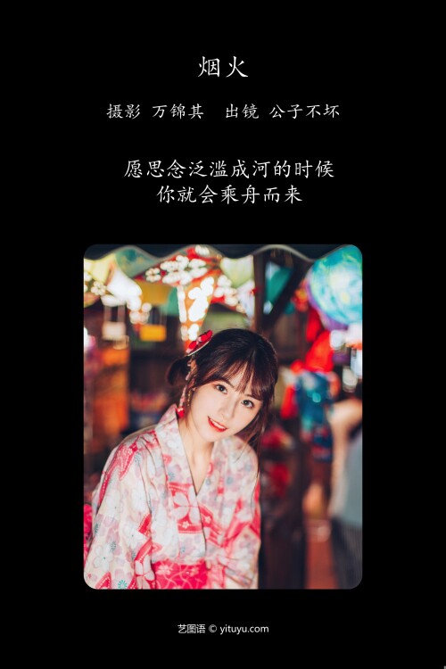cv3R9gUqEYrmeqE_a76ea6d750717f77.jpg