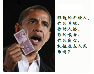 0f0424fb6f332e280.png
