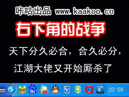3ac9380121944f2eadf7f2269589c3.gif