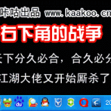 3ac9380121944f2eadf7f2269589c3