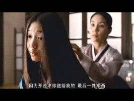 52ad656a3c800c51a4df71d188faa.gif