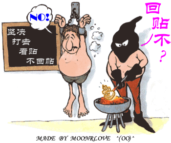 6229003cb57446b2d8b6b.gif