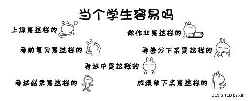 6e7af480a2f6607b185aa80e59.gif
