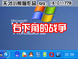941314e1581674e23d6d1bf63e7.gif
