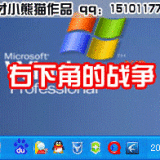 941314e1581674e23d6d1bf63e7