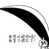 QQ20140320172026645a154dcb57b707