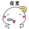 a304e592023b82e7460af3e27.gif