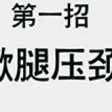 dda2cc9ff7625d9132148bef2f