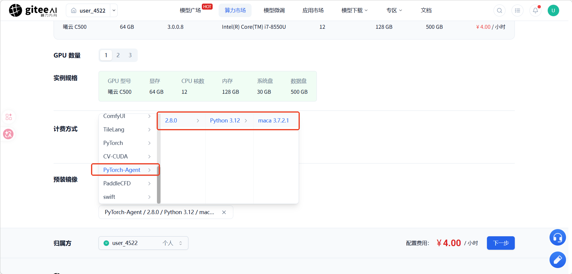 create instance1