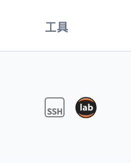 测试图片