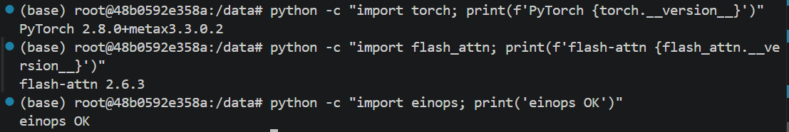 result dependency version
