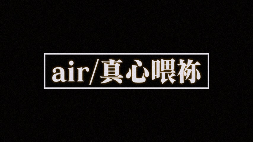 多元统计分析-第七章计算解