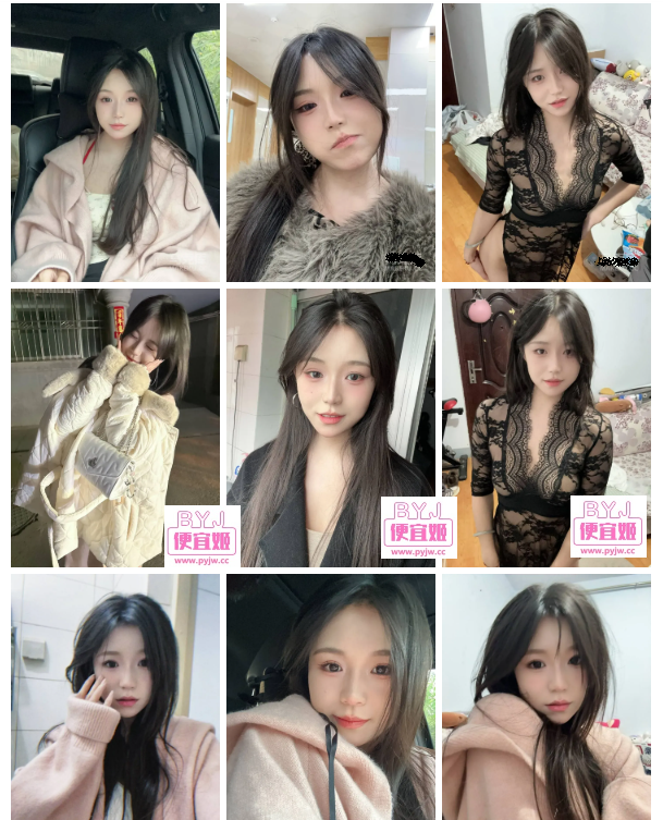 图片[2]-良家系列：获取良家图片+视频，请开通会员【13P+6V/92MB】-便宜姬