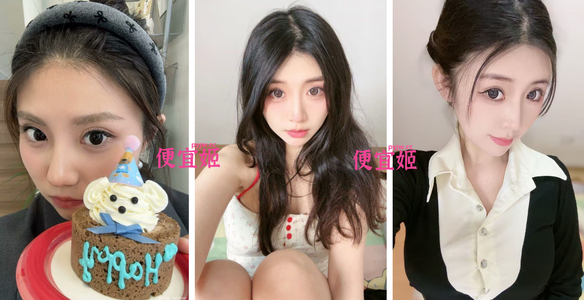 图片[2]-★★★推荐：知名一对一主播，高颜值好户型，自拍大秀+啪啪【9P+8V/2GB】-便宜姬