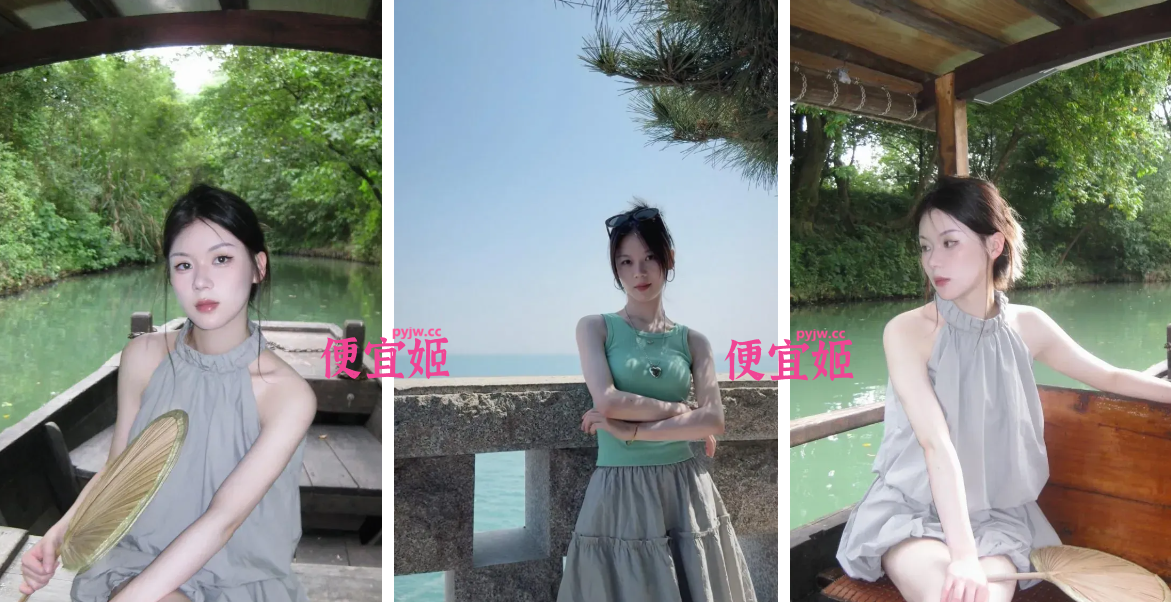 图片[3]-居家少妇网纹情趣丝袜，水多粉嫩，胸小屁股大【50P+26V/2GB】-便宜姬